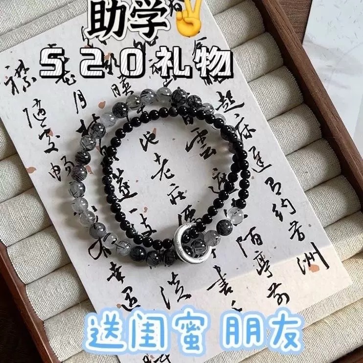 热销禅意古风蝴蝶结双层琉璃串珠手链女新中式超仙甜美简约学生闺|undefined