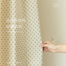 满版小花小清新提花窗帘儿童房布料高品质许村布料整批发curtains