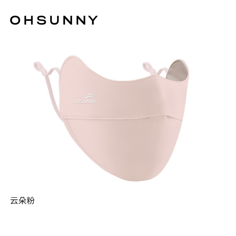 ohsunny护眼角防晒口罩开车护眼角遮阳面纱凉感3d立体面罩原纱无|undefined