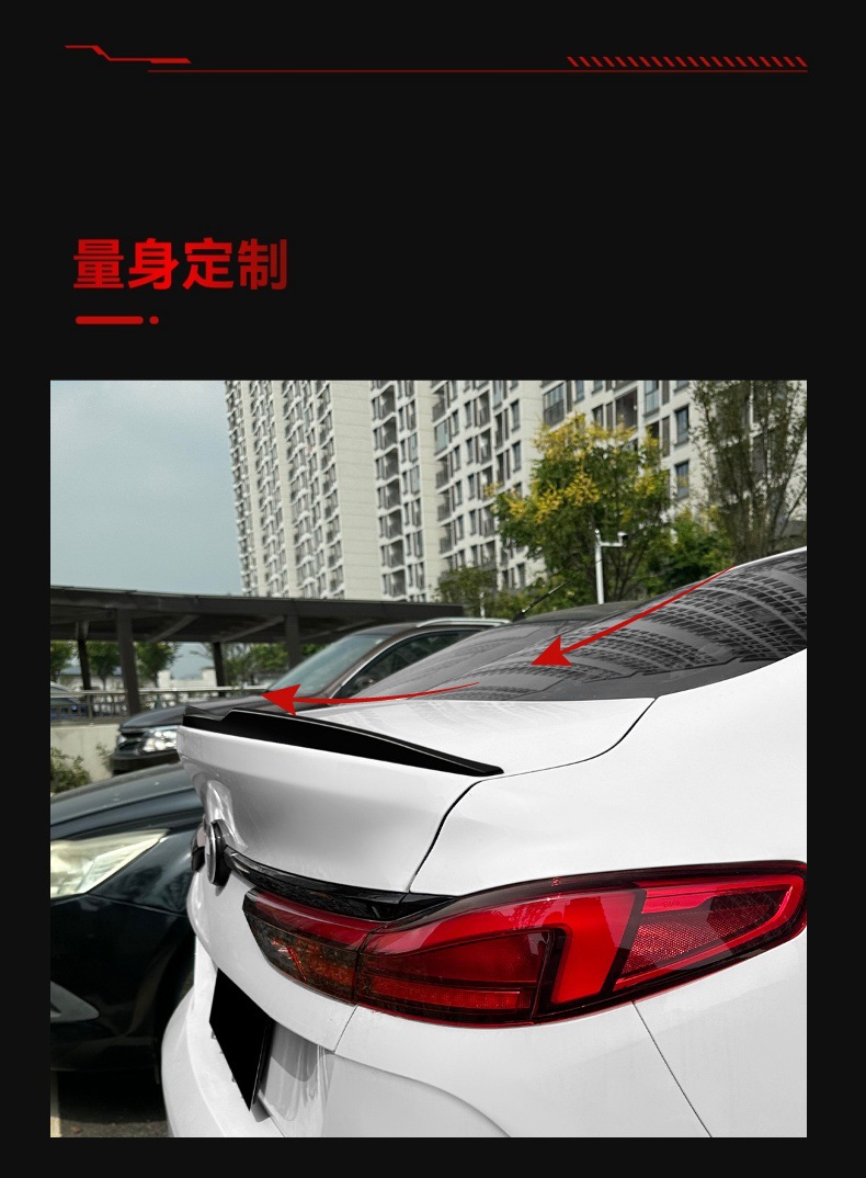 Suitable for 2020+Bmw 2 Series F44 Gran Coupe Mp Rear Wing Top Wing Fixed Wind Wing Modification Parts