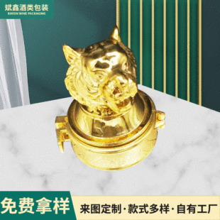 �S�����lʮ����Ф��ƿ����ʳƷ���ܷ���I����Ф���;�ƿ�b����