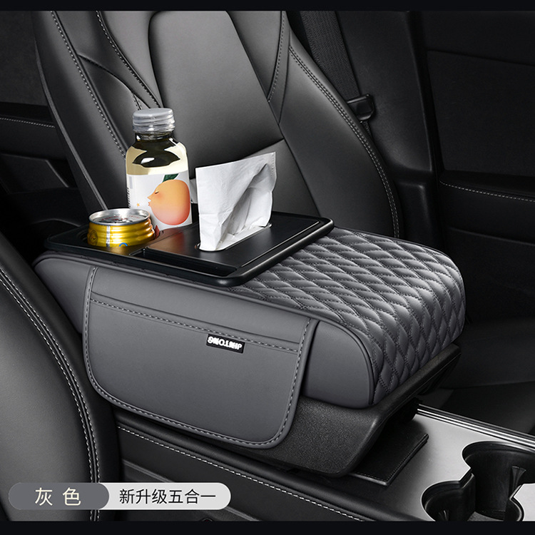 Multifunctional Armrest Box Pad, Five-In-One Car Armrest Box Heightening Pad, Car Cup Holder, Interior Organization and Comfort