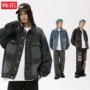 水洗定制春季款复古夹克