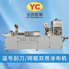 șT݁һwCISҌͶ̖εTC๦܉TC