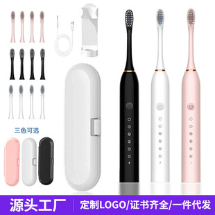 늄���ˢ��H���b���˿�ܛëˢ��y��ˮ�����坍��ͯ��ˢ�S�����l