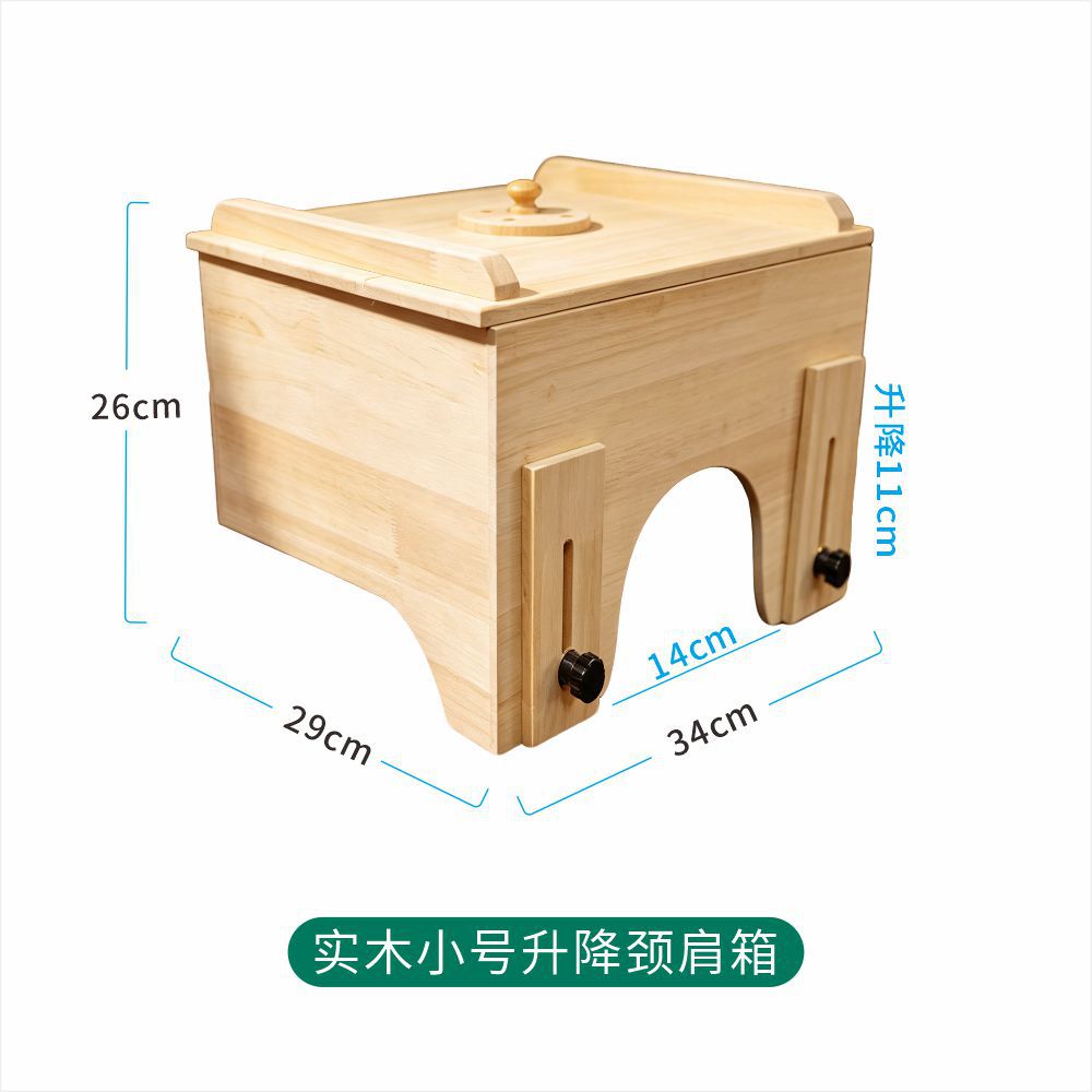 Wooden Moxibustion Box Adjustable Height Large Belly Shoulder Neck Moxa Stick Holder 6kg preparation