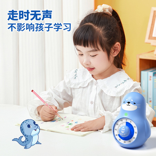 Prince Cat Self-Discipline Timing Countdown Alarm Clock Student-Specific Cartoon Visual Timer Time Manager