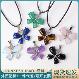 水晶工艺品;树脂工艺品;手链