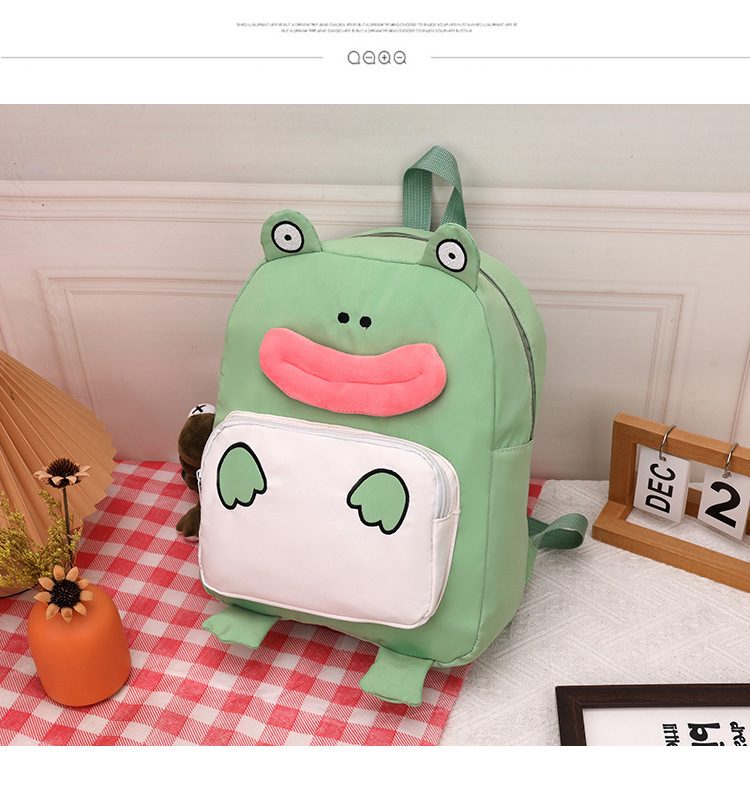 中学生向けのかわいい漫画の醜くてかわいいバックパック、旅行用スナックバッグ、小中学生向けの個性的で面白いバックパック|undefined
