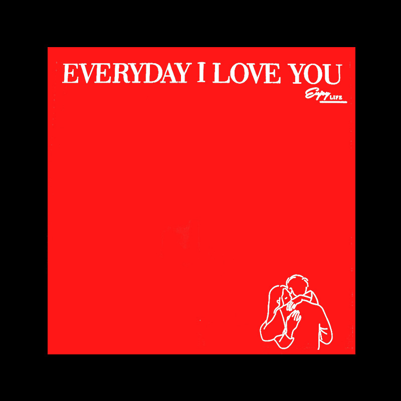 Embalaje de flores papel kraft al por mayor Jane Eyre abraza el día de San Valentín floristería material de bricolaje romance ins ramo de papel de flores