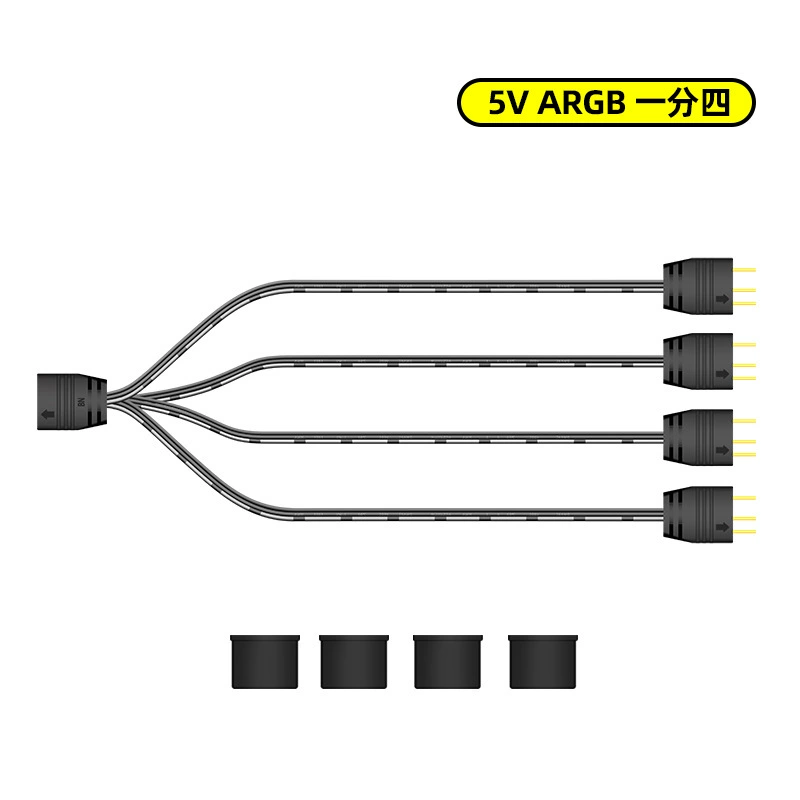 [COOLMOON主板一分二 一分四5V 3针ARGB神光同步扩展延长线集线器]