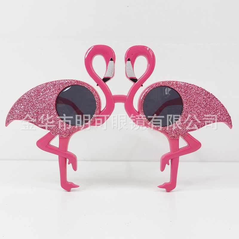 火烈鸟眼镜