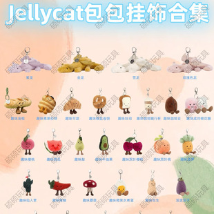 Ӣ��JELLYCATƽ�������RȫȤζ�ߠ�����ë��W��������ë�q���