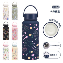 新品1L大容量保温カップ広口ポータブル真空スポーツケトルセラミックコーティング内胆プリントコップ