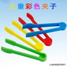 ��ɫ����׃��@С�龫������ƽ�^���������ǹ��A