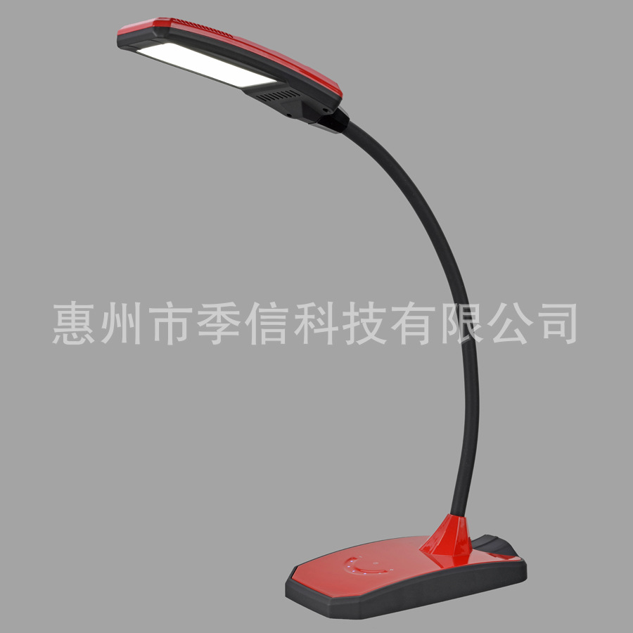 厂家直供6W调光调色可旋转软管USB充电功能学习护眼阅读LED台灯