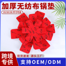 ����ӡ���o����偉|������C������������ϴ��ճ偱��o�|���Q�W��