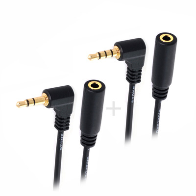 FVH 90 Degree bend quadrupole 3.5mm Common pair Earphone extension wire Audio line Audio extension line