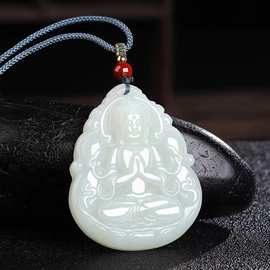 天然新疆和田玉观音吊坠男士款手工雕刻观音菩萨玉佩项链玉牌挂件