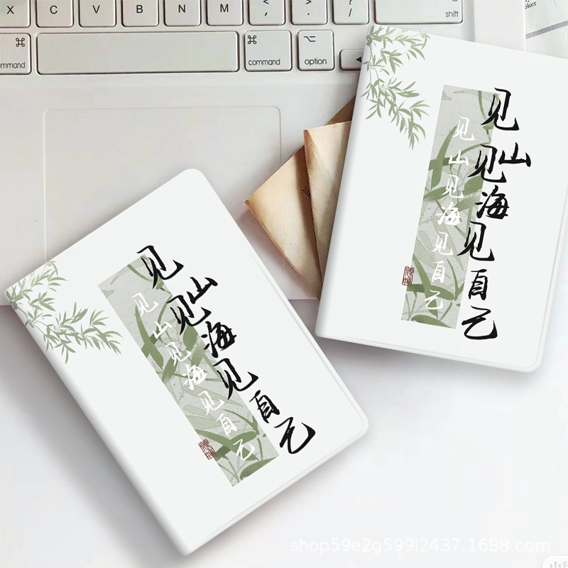 For the new iPad Air6 protective case Pro11 inch shell fifth generation 10.9 inch drop-proof MINI3 pen slot