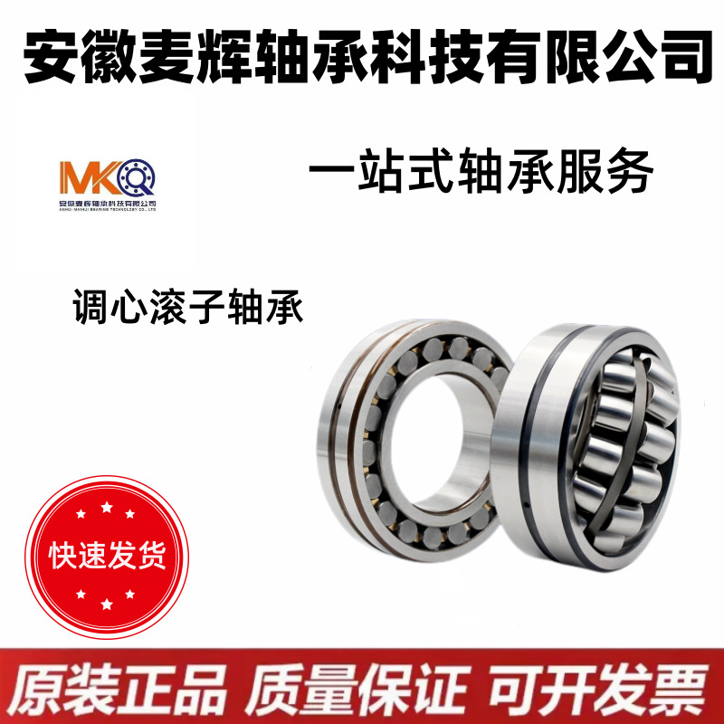 微信图片_20230512100129