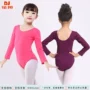 考级连体长袖女童舞蹈服