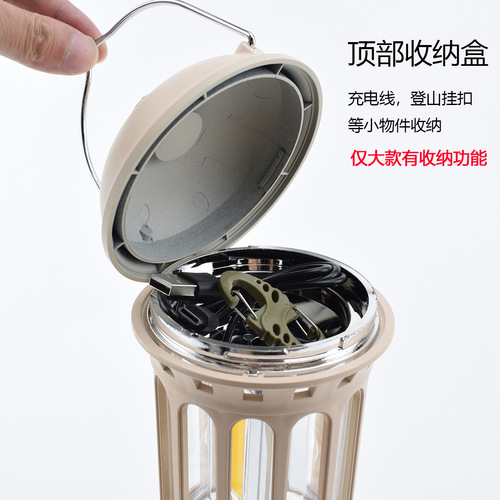 Outdoor camping light, camping lantern, atmosphere tent light, gift, retro lantern, COB lighting, portable camp light