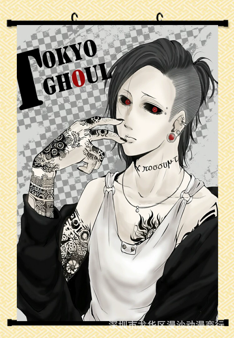 Cross-border Tokyo Ghost Ghost Kimmuye HD poster Around the dormitory decorative jewelry wall sticker anime hanging painting DIY