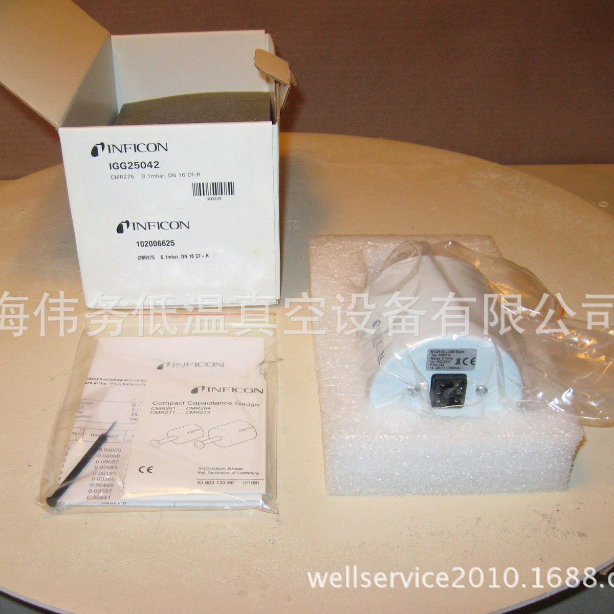 Inficon CMR275