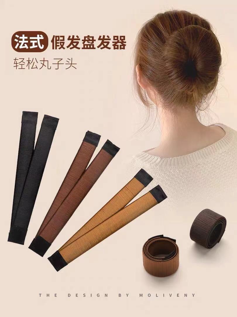Hairpin for Round Bun Styling, Korean Style Tool for Women, Lazy Cloud Hair Accessory, Simple Flower Bud Hair Tie, Hairpin