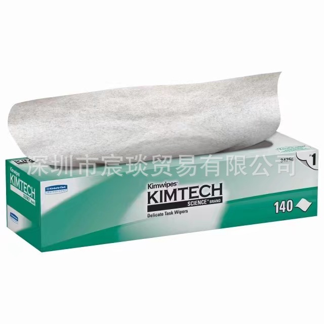 金佰利34256/0135-00 KIMTECH 金特无尘纸KIMWIPES* 低尘擦拭纸