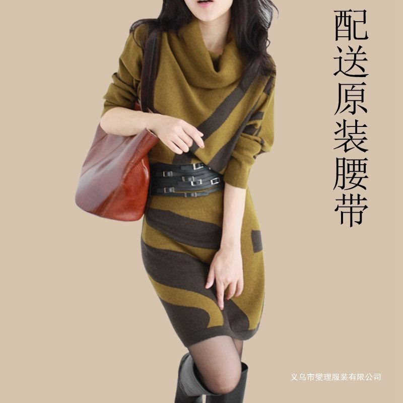 2020春秋新款韩版长袖条纹针织连衣裙中长款修身针织毛衣包臀裙女