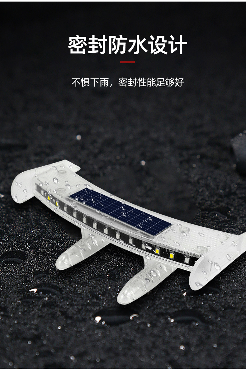Car Solar-Powered Rear Wing Modification with Lights, Universal Mini Rear Wing, No-Drill Installation, Creative Personalized Decorative Sticker