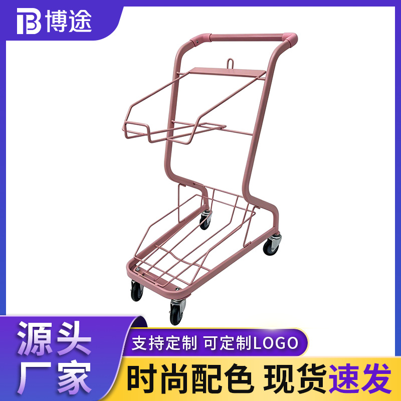 Carrito de Compra Doble de Acero para Adultos para Tiendas y Centros Comerciales