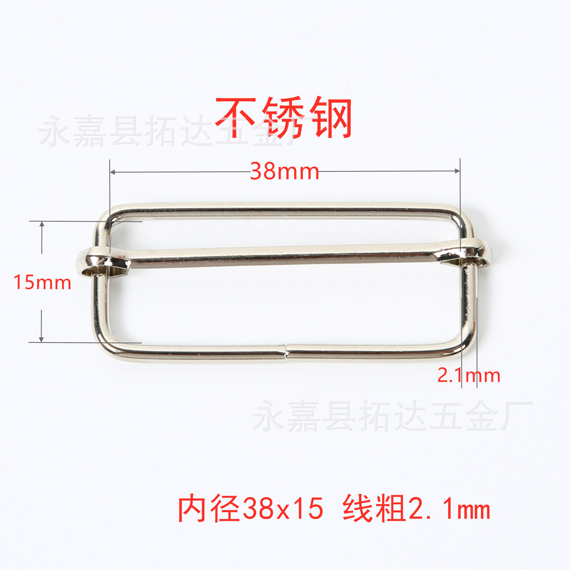 Metal overall stainless steel