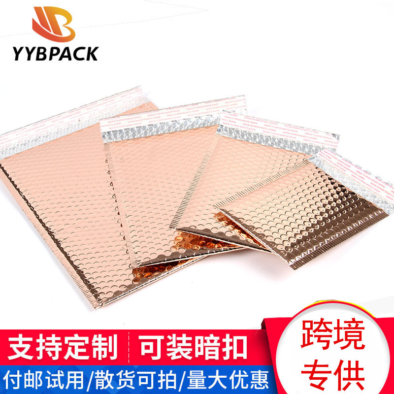 Oro Rosa aluminizado burbuja expreso sobre bolsa yiyoubao Impresión logotipo impermeable papel de aluminio película espuma bolsa a prueba de golpes