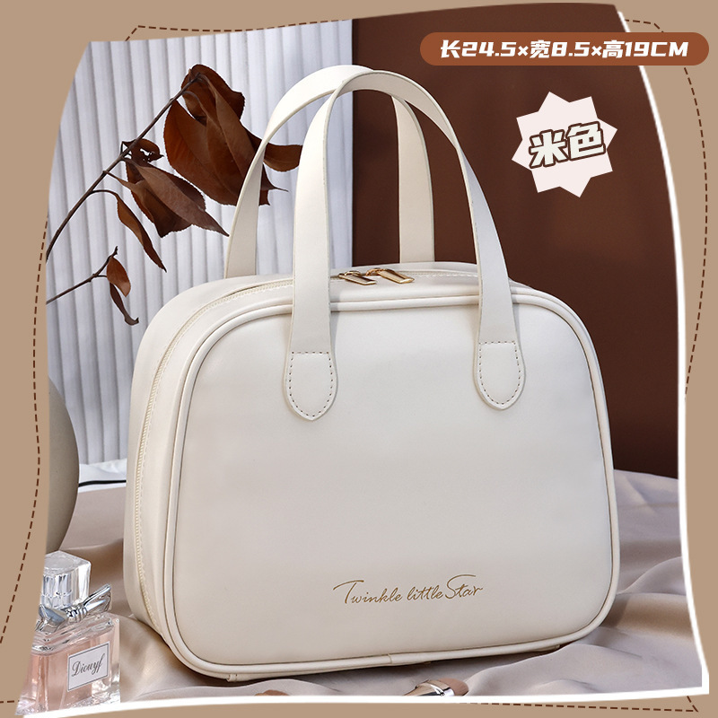 업그레이드된 플래그십 버전 [크림화이트] 대용량 모델