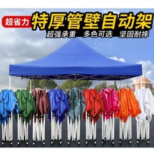 �V��ӡ�֎���չ�[�����ۯB����Ӻ���L�[���Ľ�������ۯB�V����