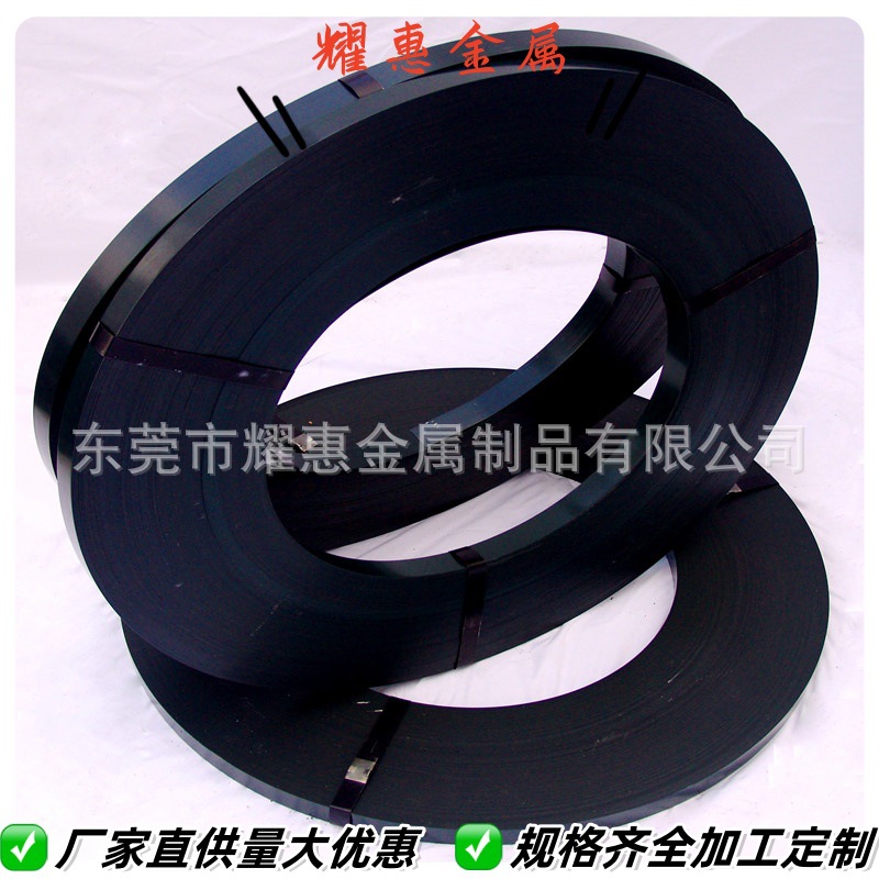 进口SUS631不锈钢带 17-7PH弹簧片 薄钢板0.1 0.15 0.2 0.25mm0.3