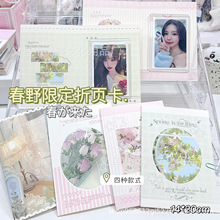 ��Ұ�޶����ۿ�ins���ֵ������������bՇ�������R����Ƭ