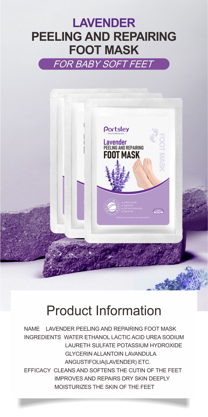 Portsley foot mask薰衣草去角质足膜 详情0