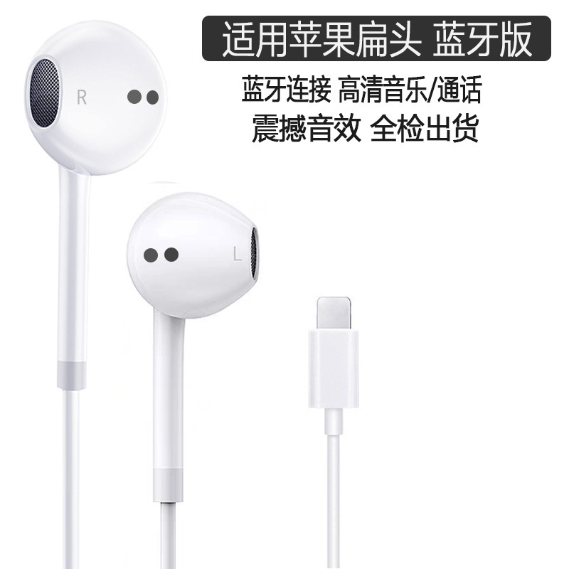 イヤホン有線type-c入耳式適用リンゴ華為栄光vivo米oppo線制御k歌共通|undefined