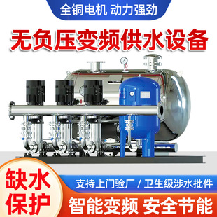 �oؓ����ˮϵ�y�Ϸ��a��׃�l�oˮ�O��ߌӶ��μӉ����ױ÷�������