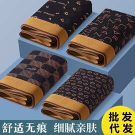 爆款男士内裤平角新款印花高弹亲肤性感潮流个性男舒适四角短裤