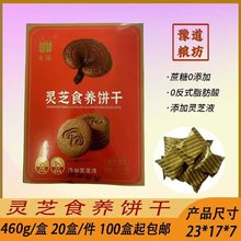 460`֥ʳBɺbbؿ͈FُlucNYƷMTY