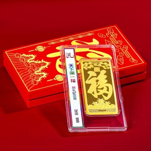 ��ʽ���֔[�� �S��o���l��u�ŵ�[�ˇƷ�̄Օ��N�YƷ