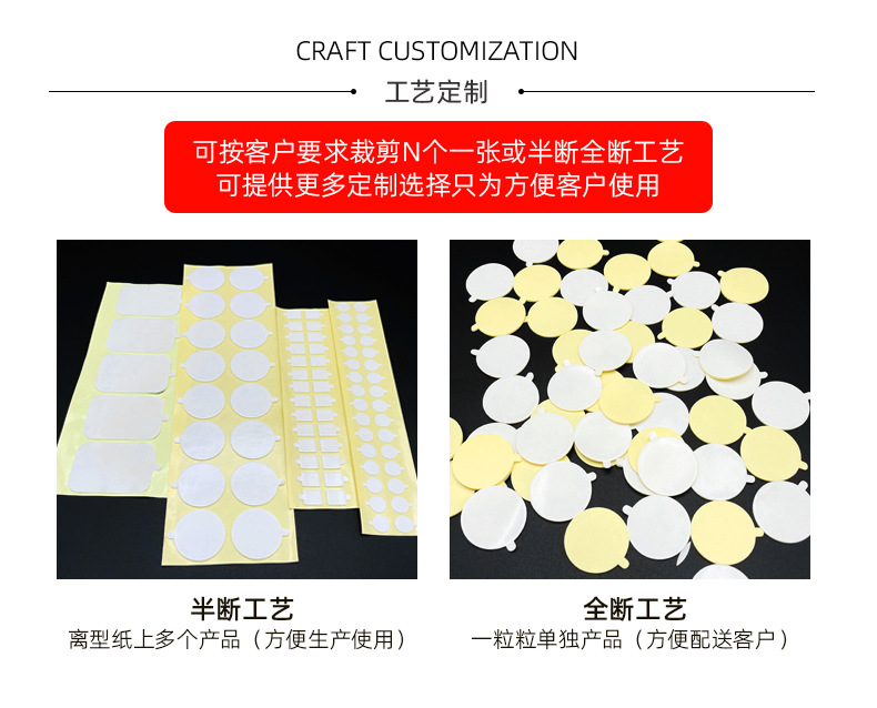 详情页_03.jpg