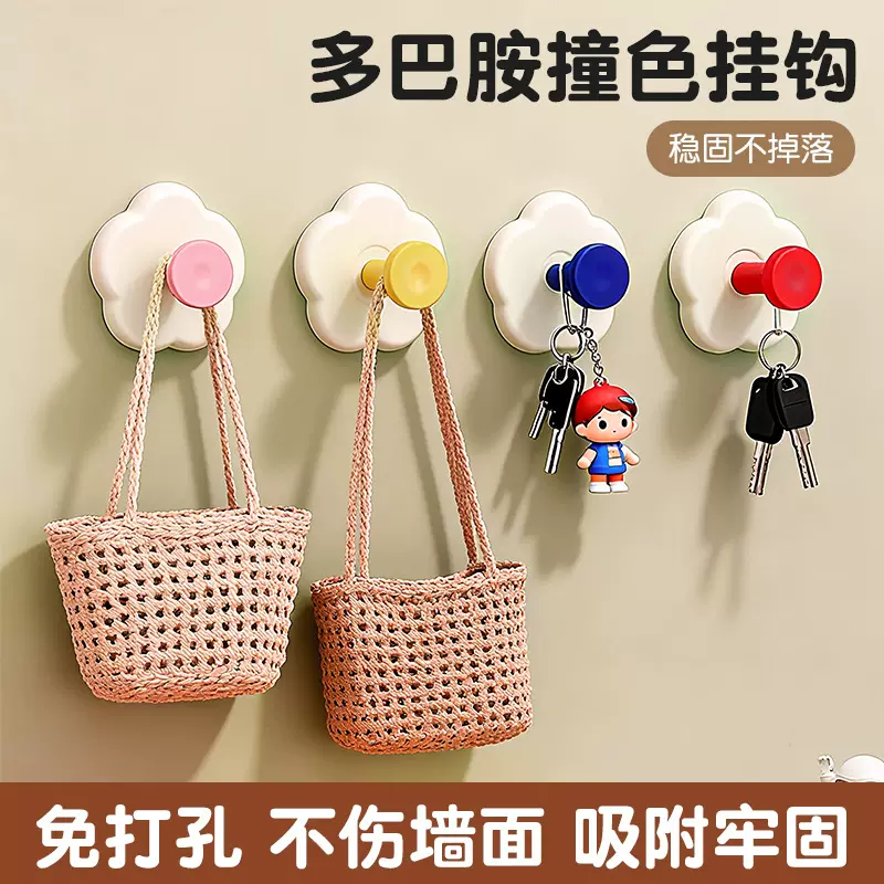 轻奢吸盘挂钩花朵形状免打孔无痕挂钩家用承重厨房客厅门后粘钩