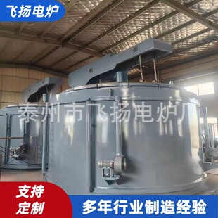 ���͏�������ʽ���˻�t �F�z�˻�t �����˻�t��ʽ���˻�t