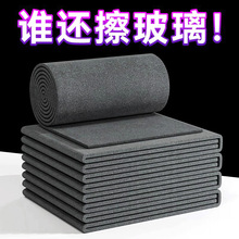 ħ��Ĩ�����������üӺ�o�۟oˮӡ���R����������ħ������ˮĨ��